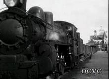 Port Train