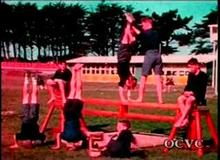 School Sports Day